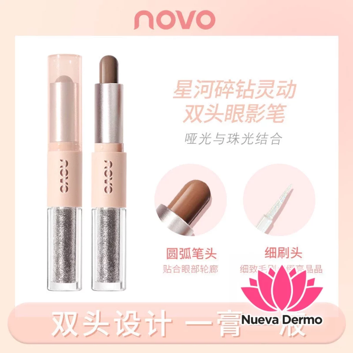 (Surtido segun disponibilidad de tonos) NOVO SOMBRA LIQUIDA MG-539 NOVO5899