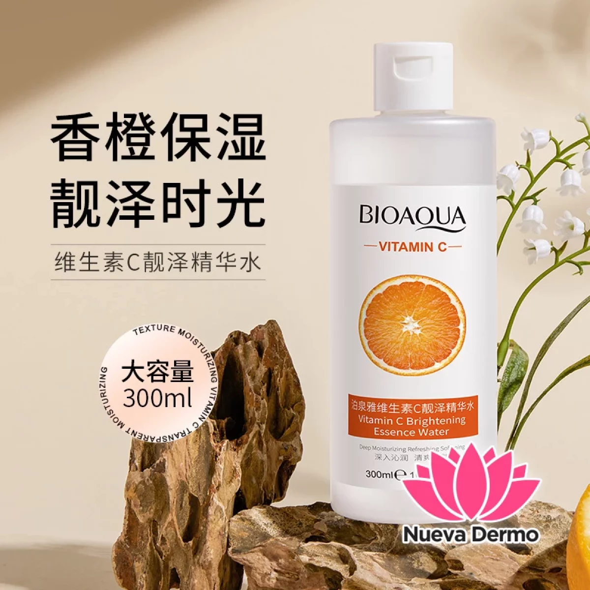 Toner Agua Tónica Antioxidante con Vitamina C