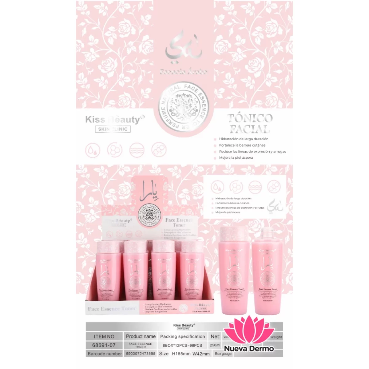 TONICO DE ESENCIA FACIAL YARA 250ML KA68691
