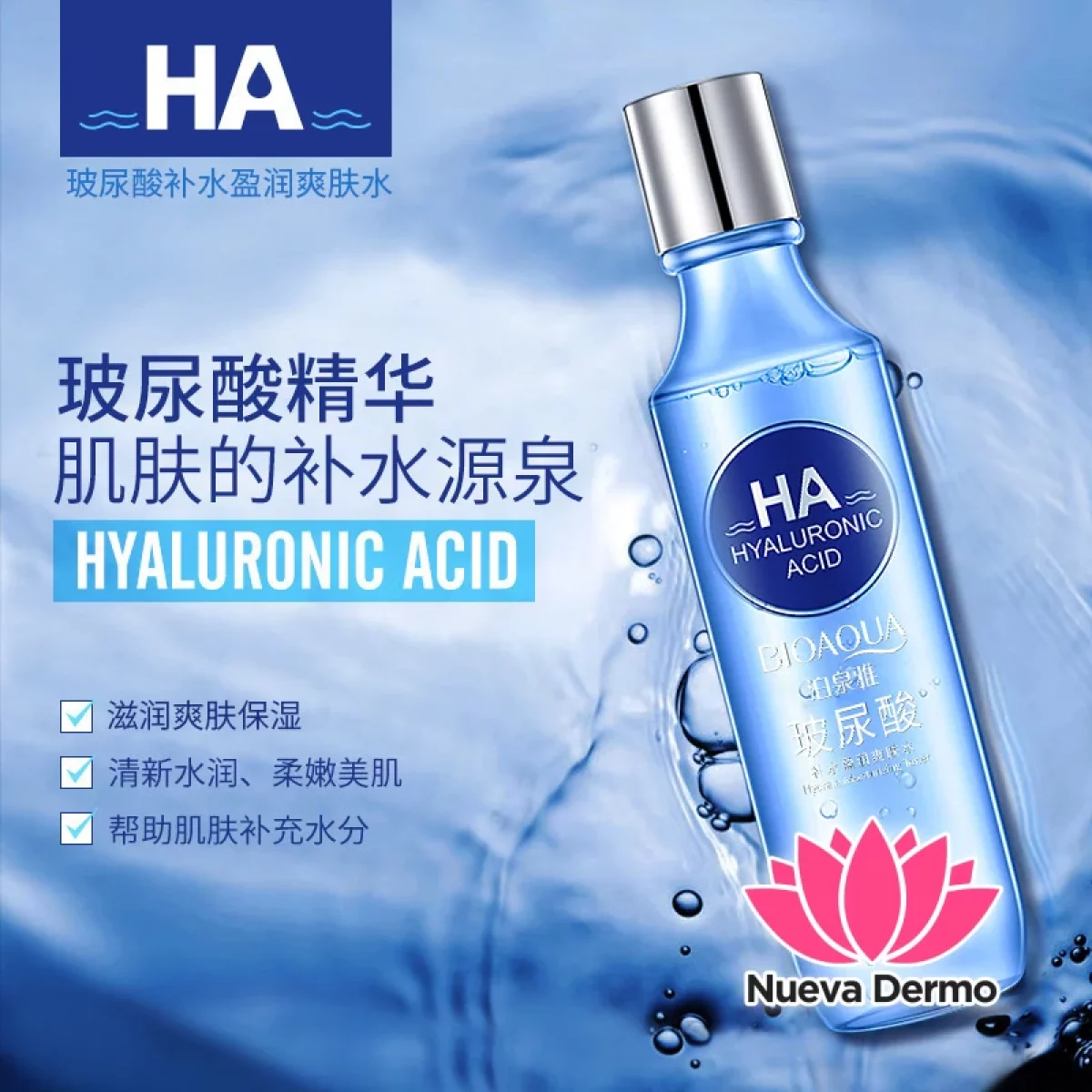 Tónico Facial Bioaqua Ácido Hialurónico Hidratante 150 Ml 00521