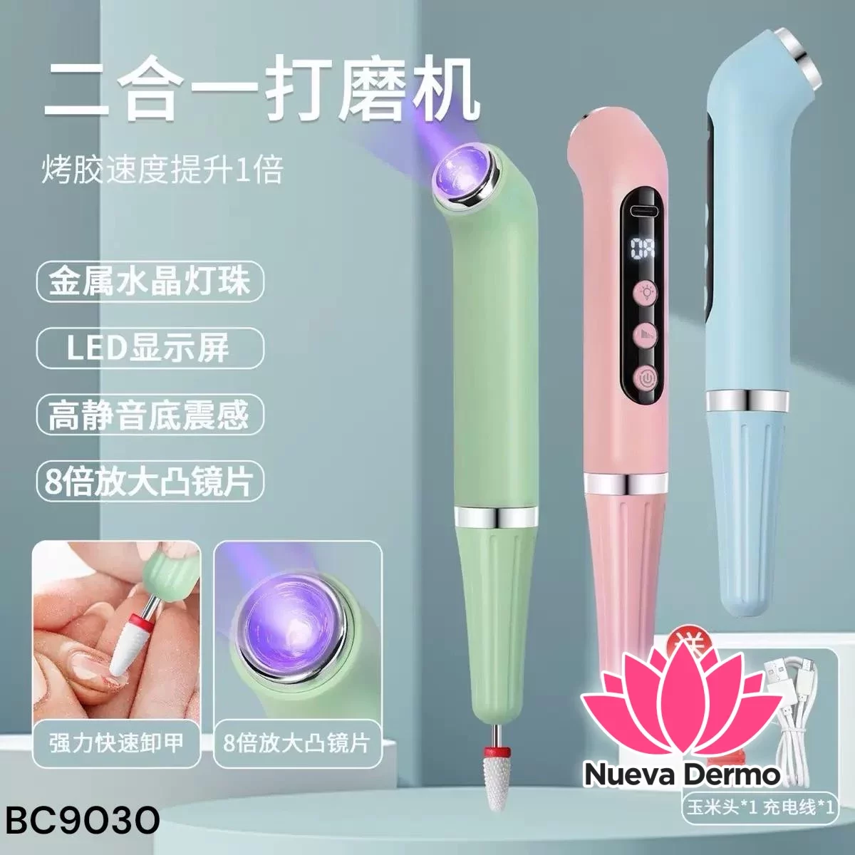 TORNO INALAMBRICO CON LINTERNA UV/LED 2IN1 BC9030