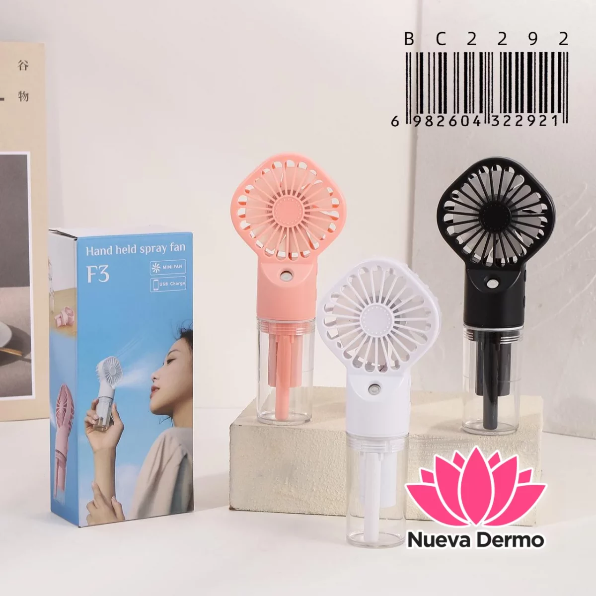 VENTILADOR CON HUMIDIFICADOR USB BC2292/22921