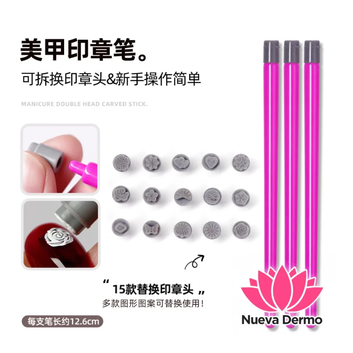 KIT 3 LAPIZ STAMPING C/REPUESTO MG-SP-045 2462304971109