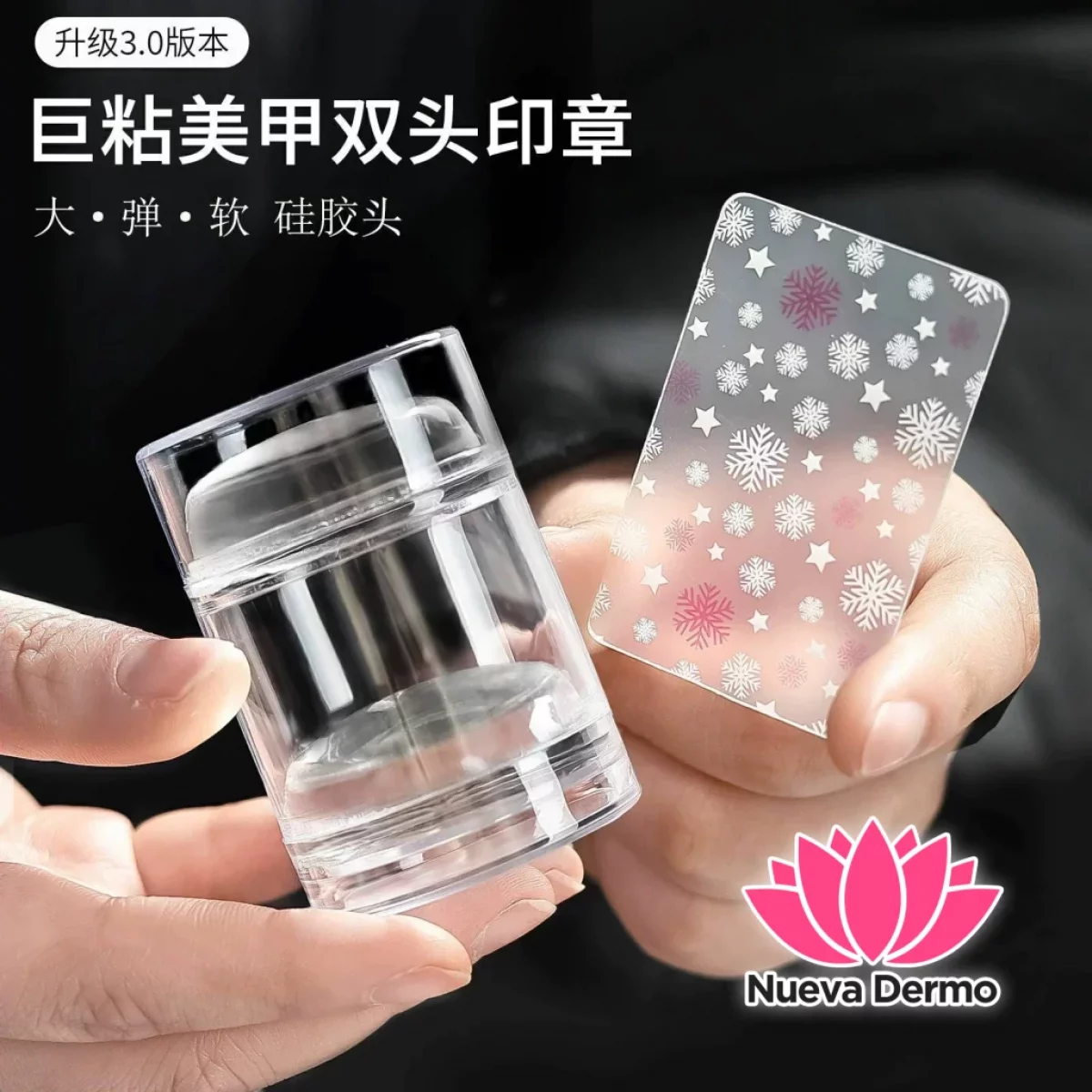 SELLO STAMPING TRANSPARENTE MG-SP-061 6932557104099