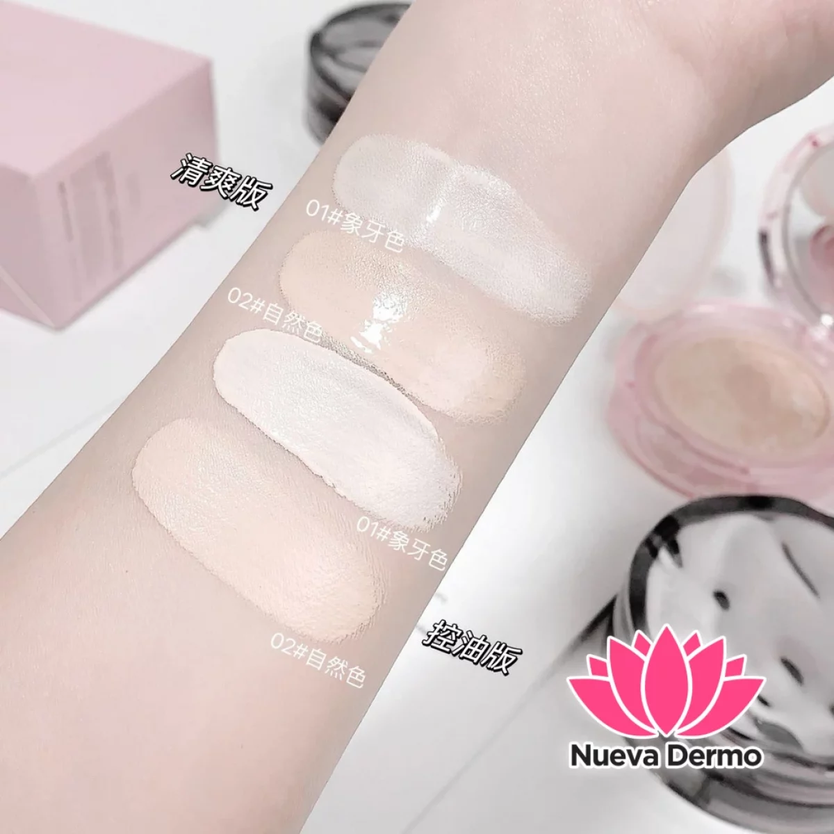 GEGE BEAR AIR CUSHION CREAM gx2023 mg10178 6942344603070