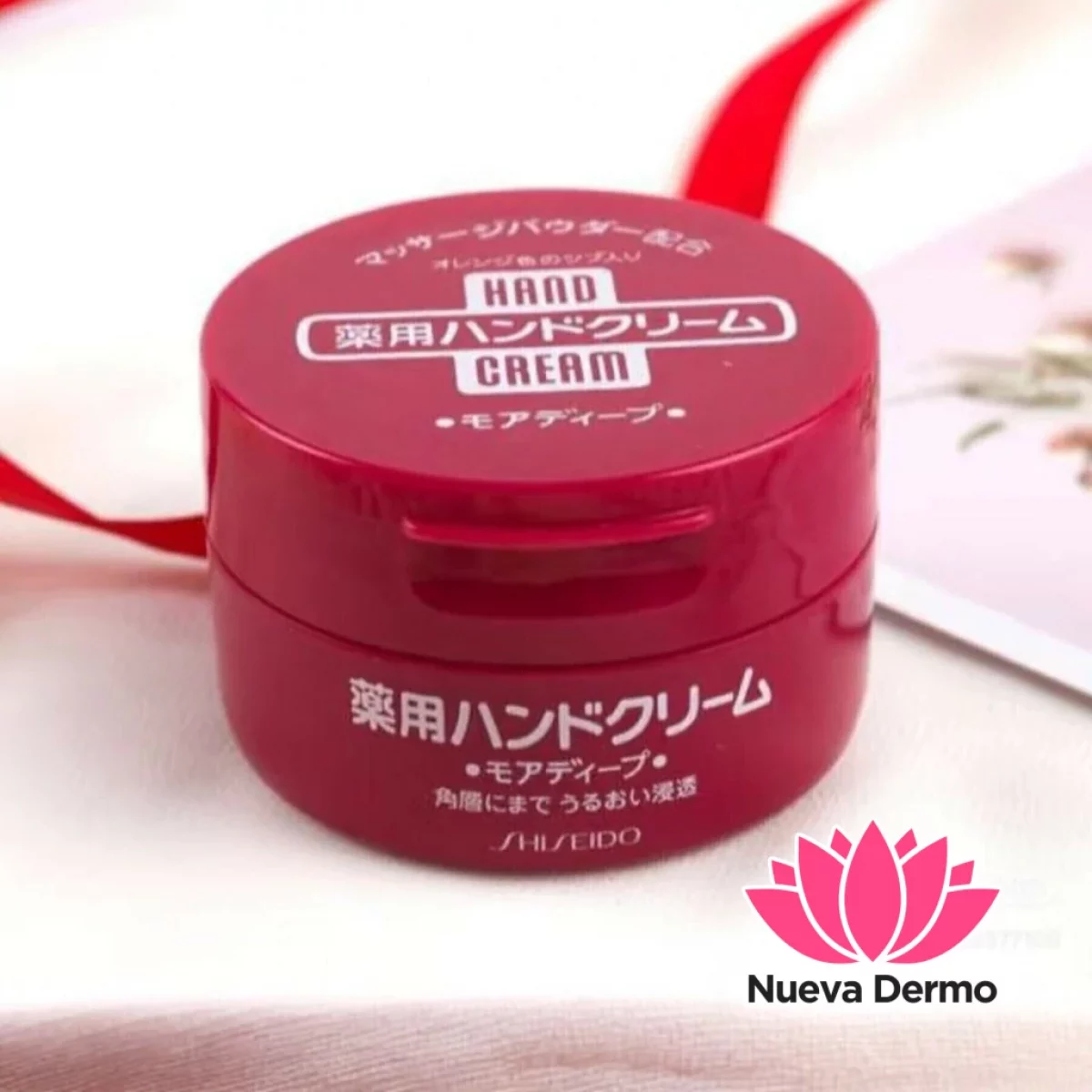 SHISEIDO CREMA DE MANO EXFOLIANTE A029 MG-254007 49325263