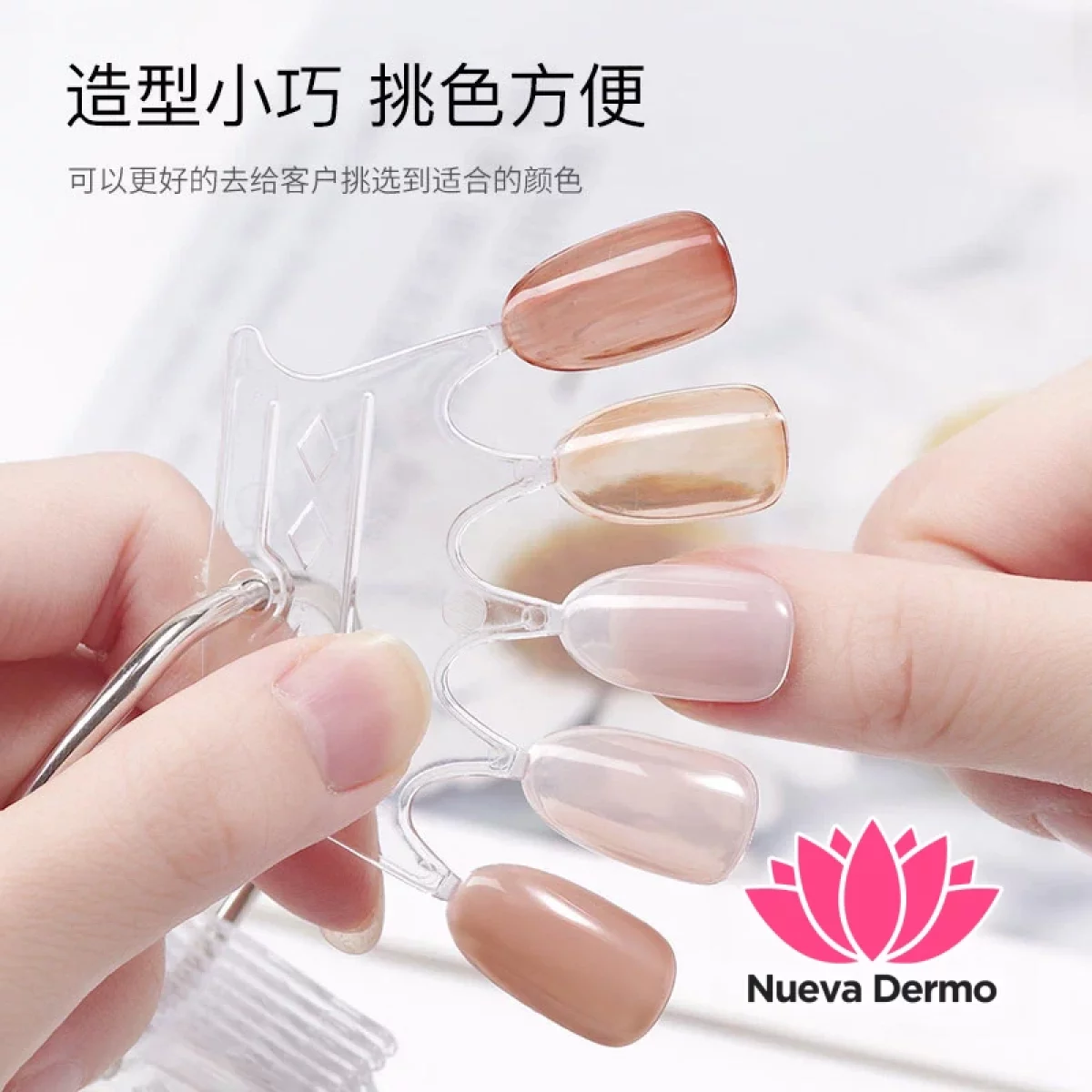 UNERO CORONA 10PCS MG-SP-051 2112345678917