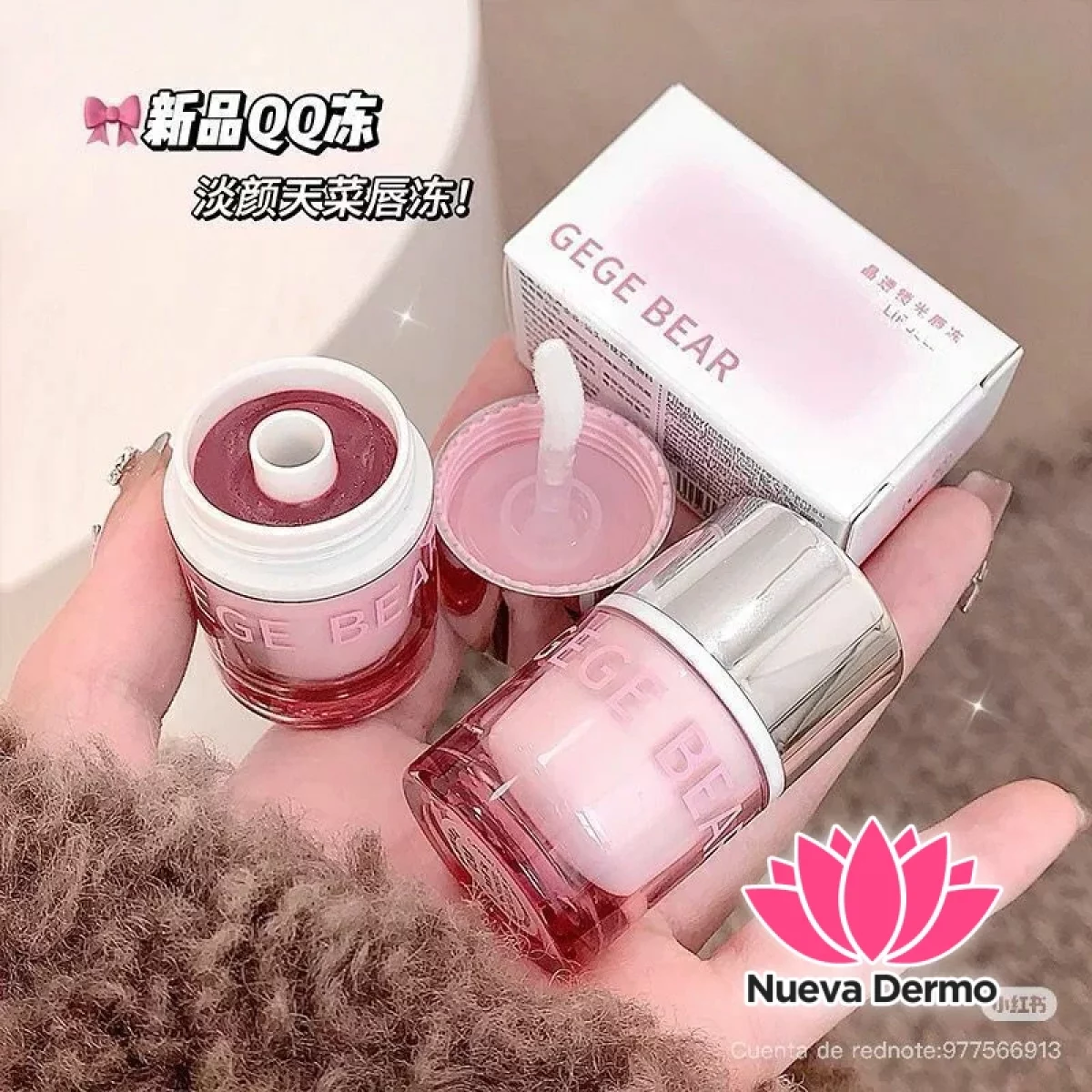 GEGE BEAR CRYSTAL TRANSPARENT LOCK LIGHT LIP JELLY GX1268