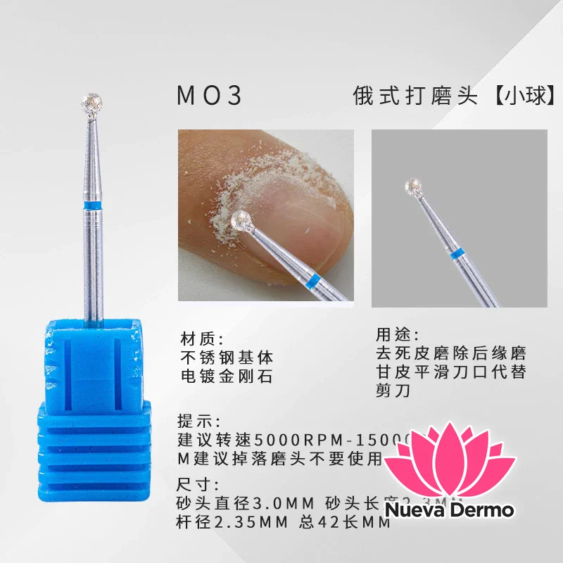 FRESA DIAMANTADA BALL AZUL MG-YQ21 MG-219