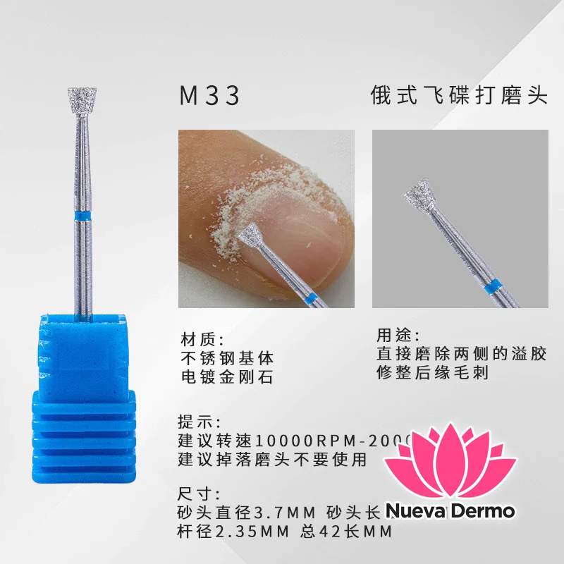 FRESA DIAMANTADA CONO INVERTIDO AZUL MG-YQ19 MG-217