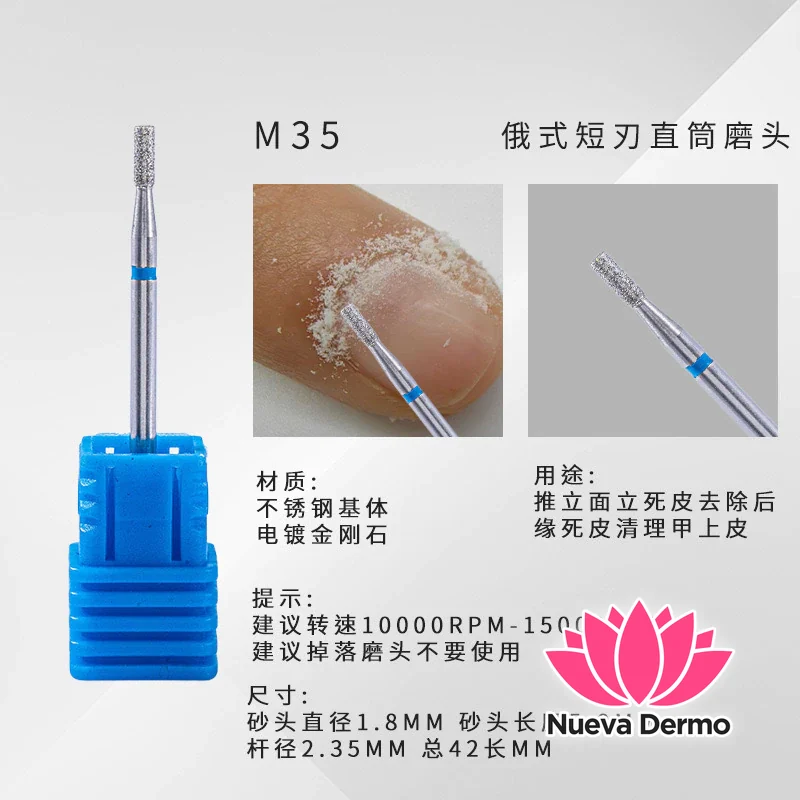 FRESA DIAMANTADA BARREL AZUL MG-YQ18 MG-216