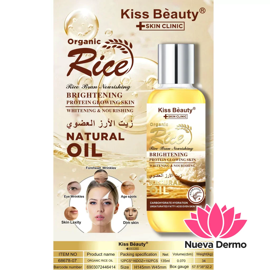 KISS BEAUTY SERUM ORGANIC RICE NATURAL OIL 135ML 68678-07 68678-07*12 MG-55 6903072446414