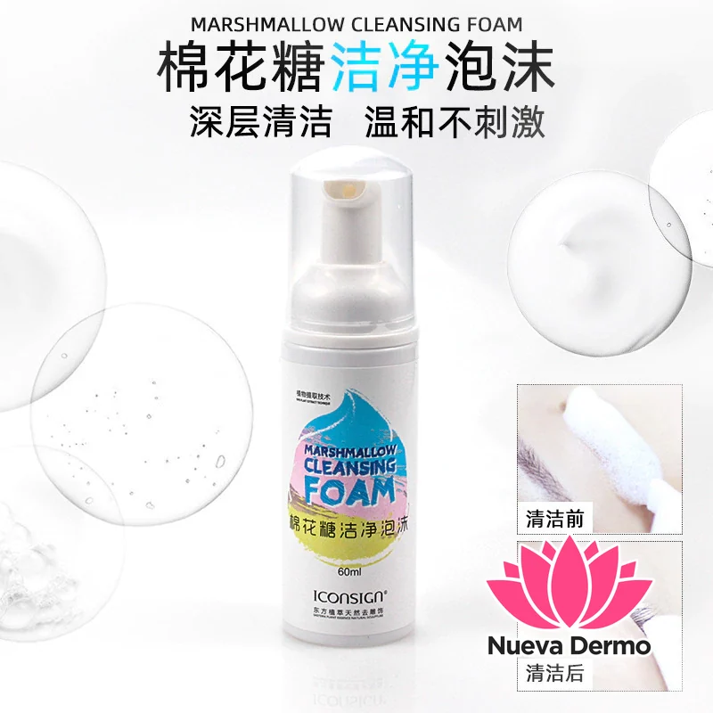 ICONSIGN MARSHMALLOW CLEANSING FOAM 60ML SJAMPO IRA-001 MG-XY41 6933920500357