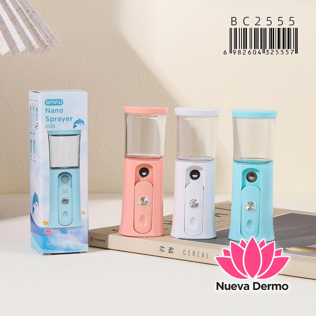 humidificador BC2555/25557 3 UNIDAD
